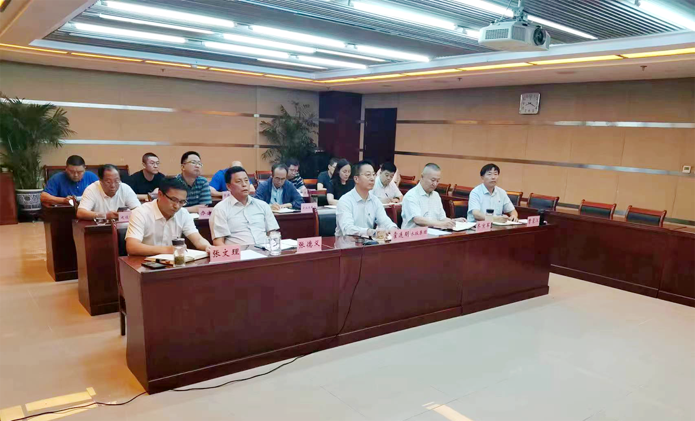 以雨为令 闻汛而动—马博网投从严从快部署应对“杜苏芮”暴雨洪水防御工作