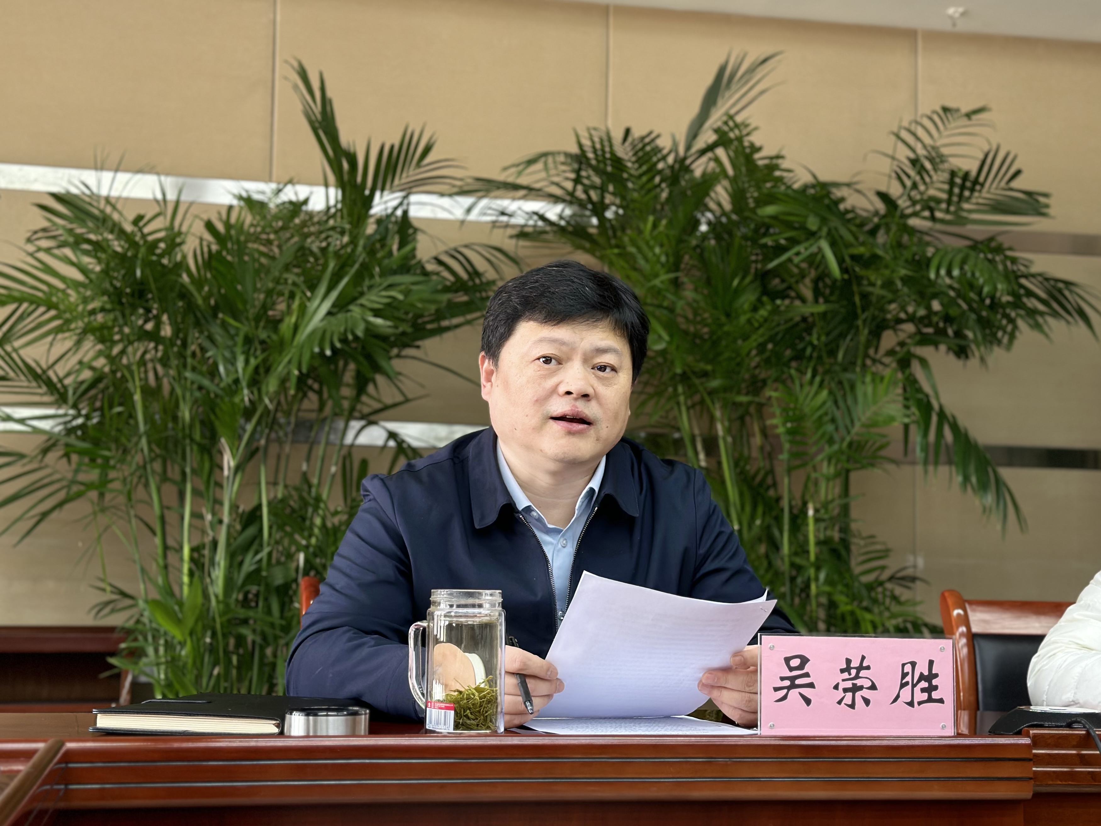 马博网投纪委召开2024年春节节前集中约谈提醒会