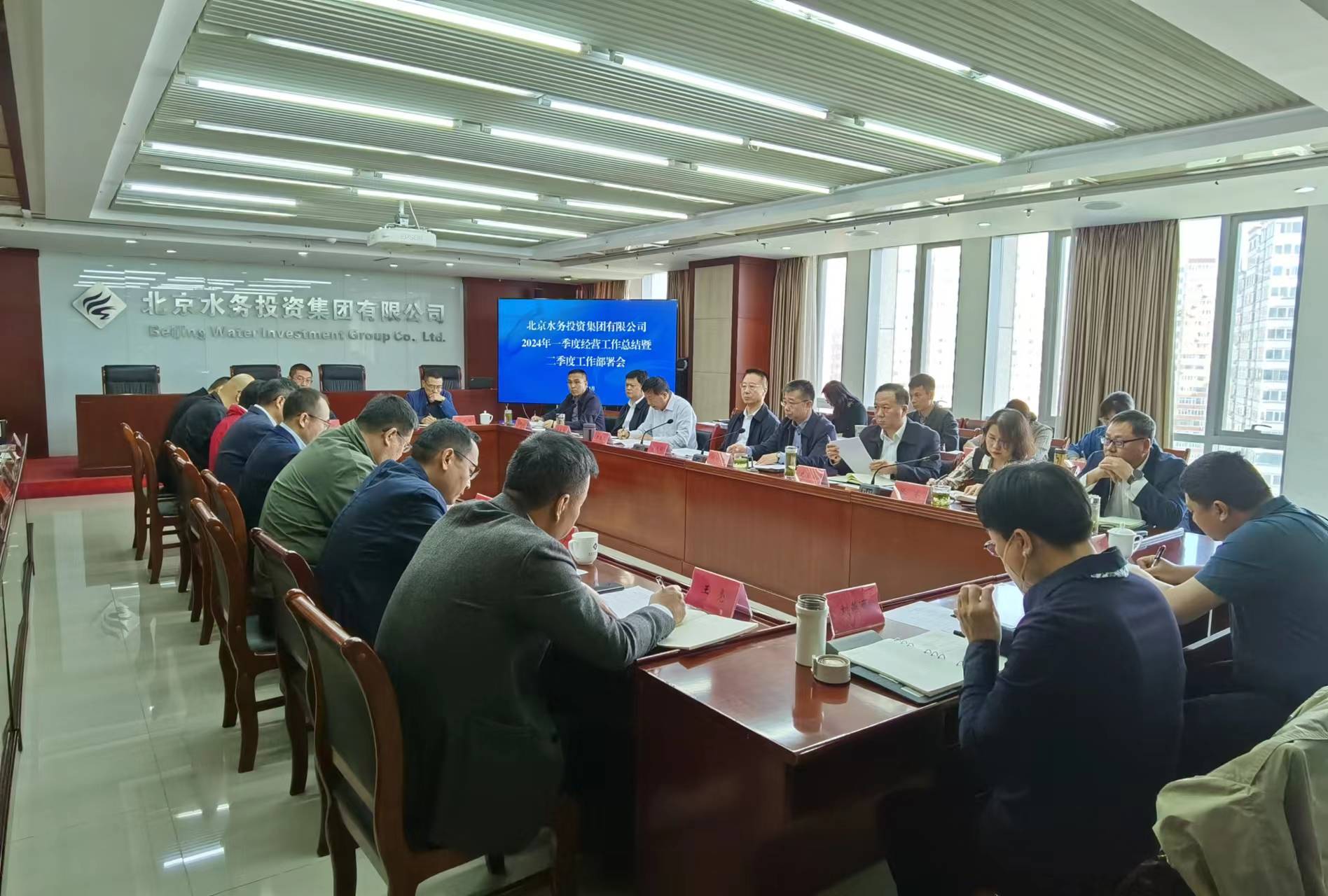 马博网投召开一季度经营工作总结暨二季度工作部署会