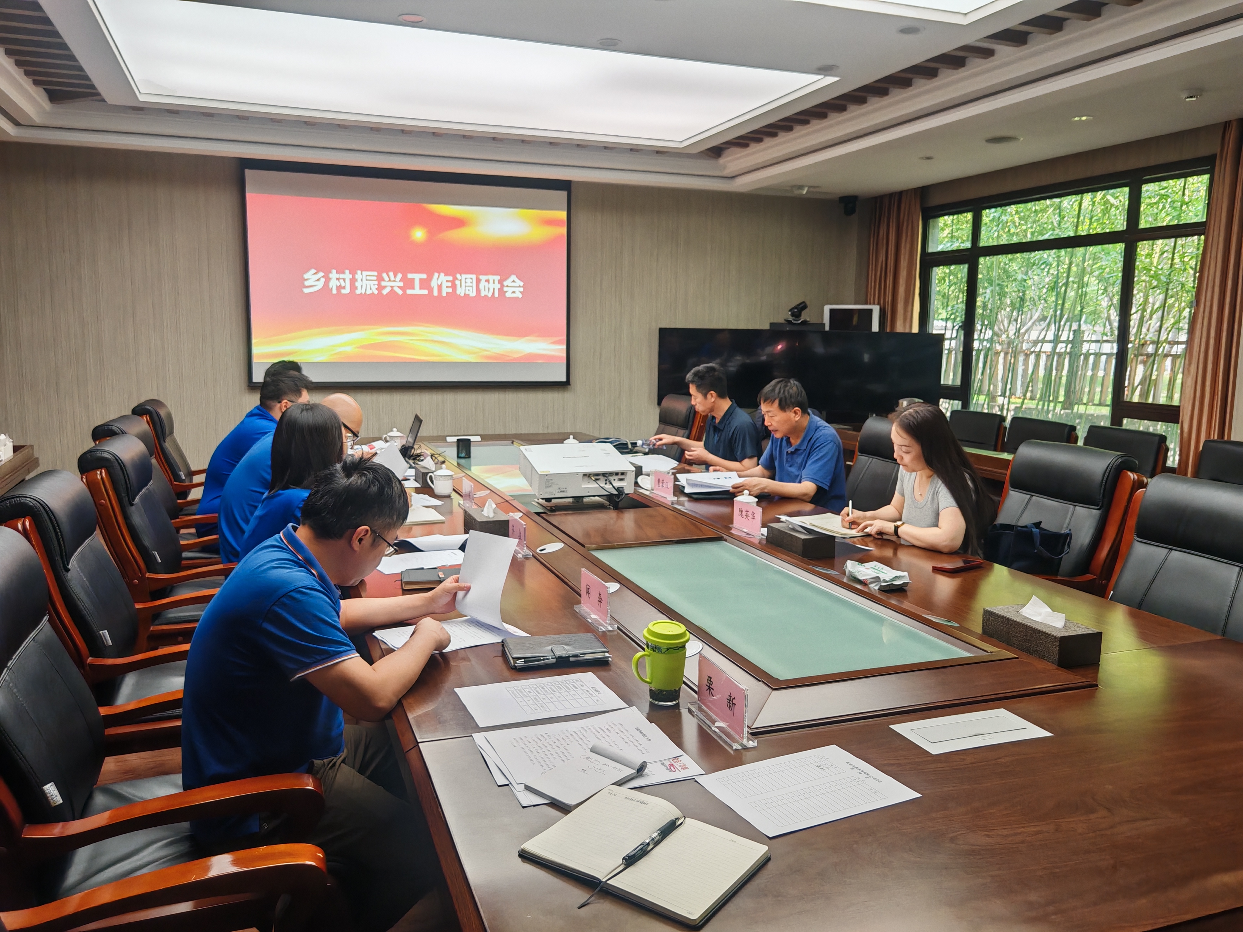 马博网投领导赴京燕公司调研对口帮扶本市集体经济薄弱村工作