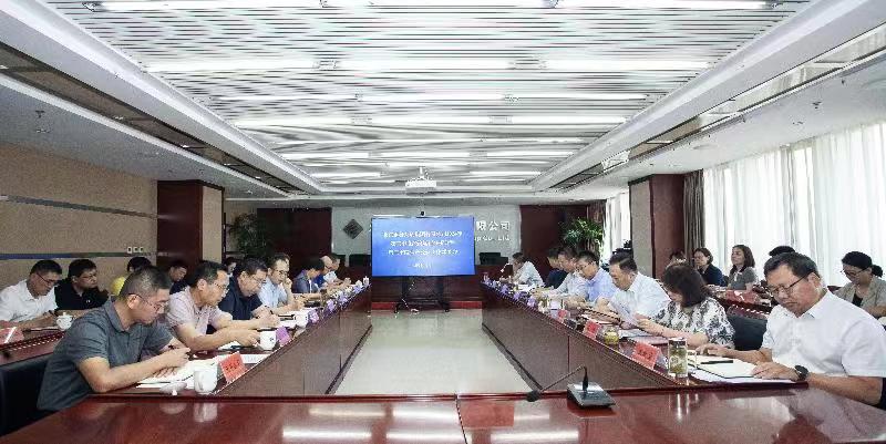 马博网投召开二季度经济运行分析暨三季度生产经营工作部署会