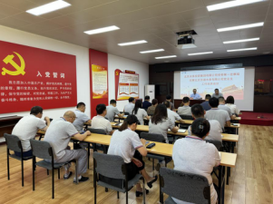 马博网投党委第六轮巡察第一巡察组进驻北京京源水务有限公司