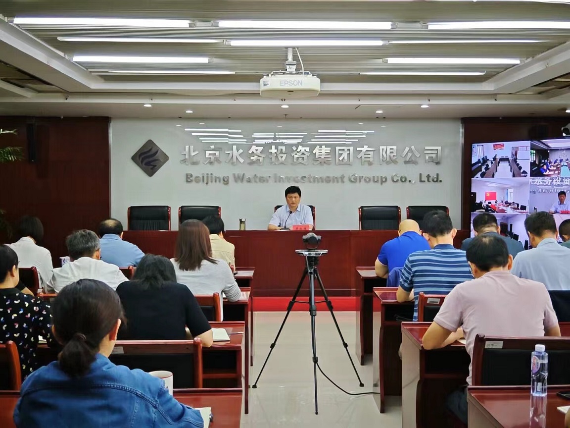 马博网投纪委召开廉洁工程建设暨节前集体廉政谈话会议