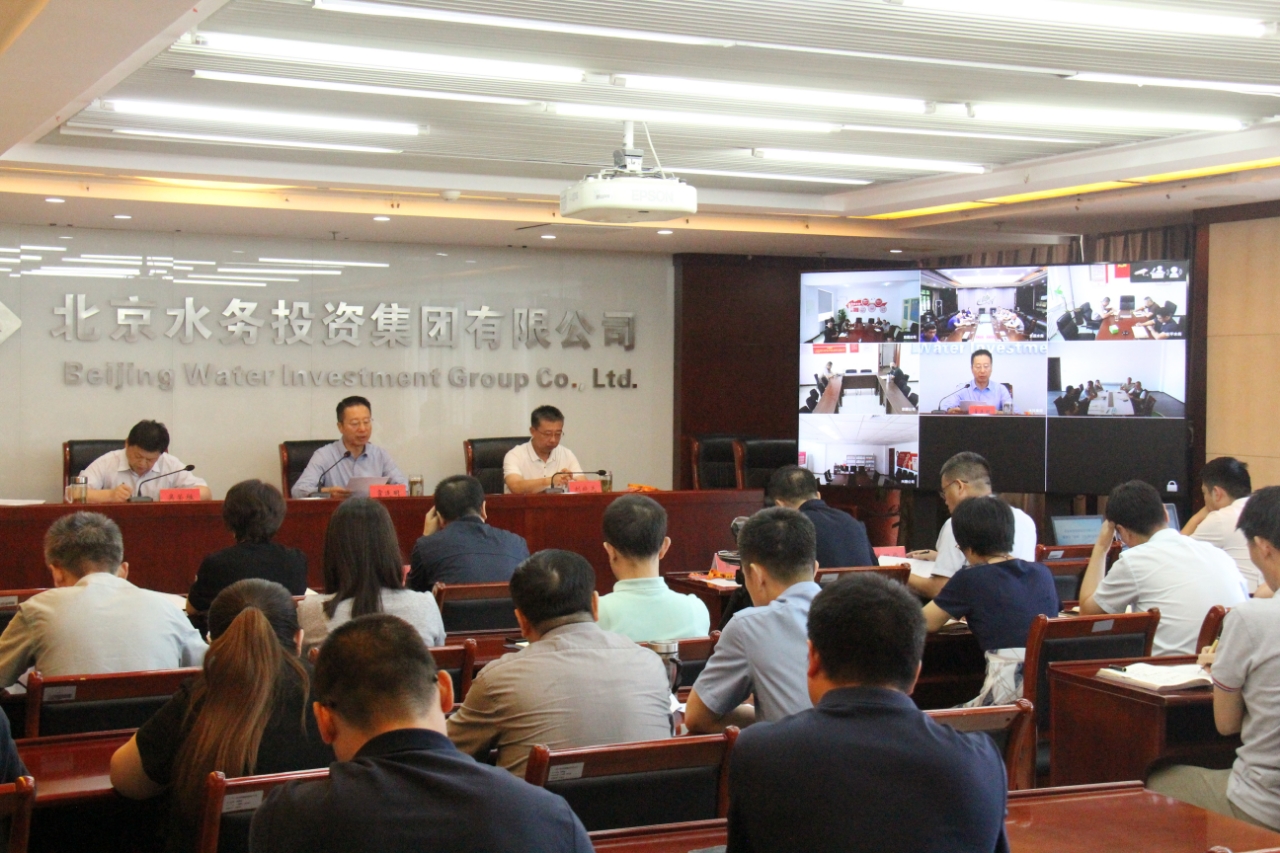 马博网投召开服贸会“亮相”工作动员部署会