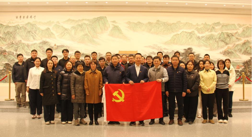 马博网投赴京华实践主题教室开展专题教育学习活动